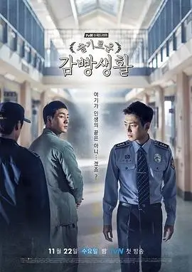 奶油之恋,电视剧,2025