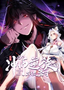 霓虹褪色前 犯罪片海报 电影吧